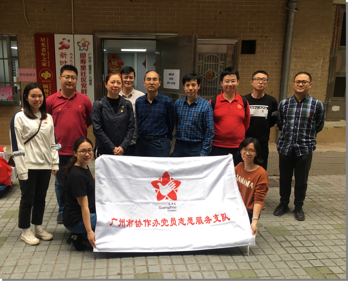 图片3.png