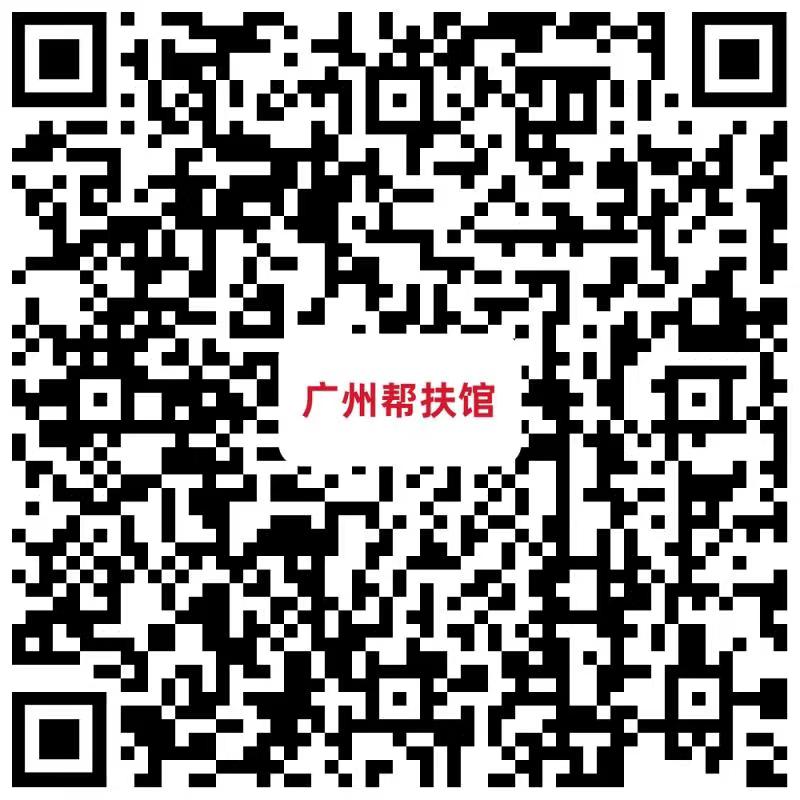 微信图片_20201222162058.jpg